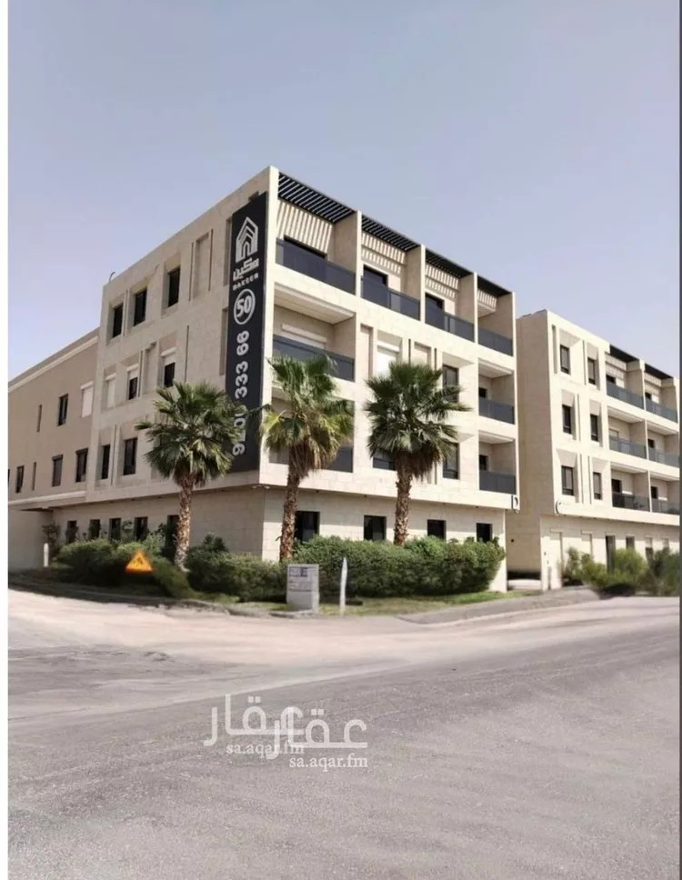 شقة للإيجار في شارع الحارث بن سليل, حي العارض, مدينة الرياض, منطقة الرياض