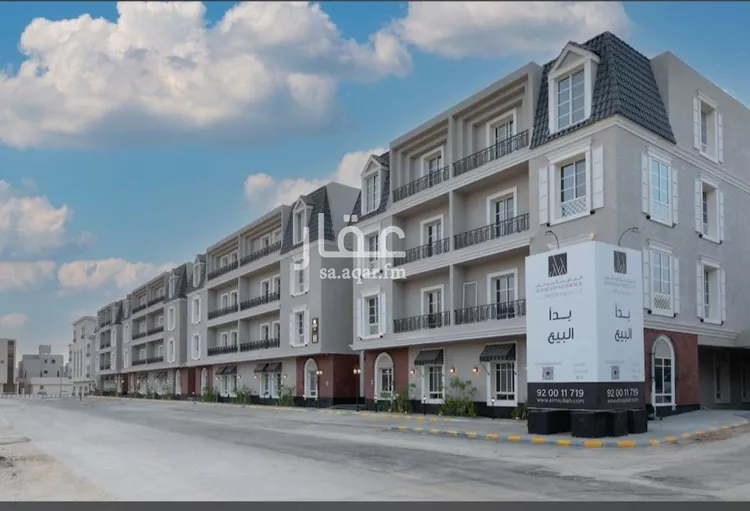 Apartment for Rent in Riyadh An Narjis