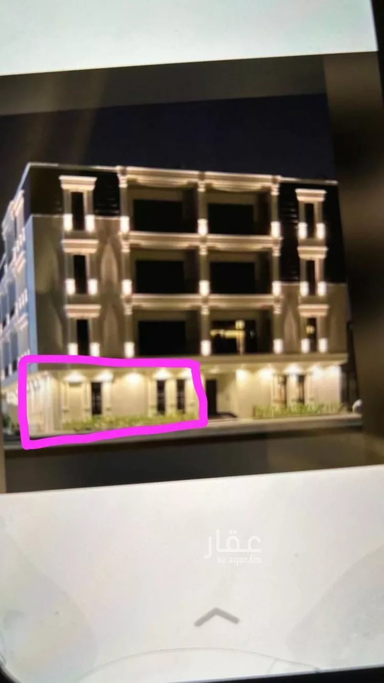 Apartment for Rent in Riyadh An Narjis