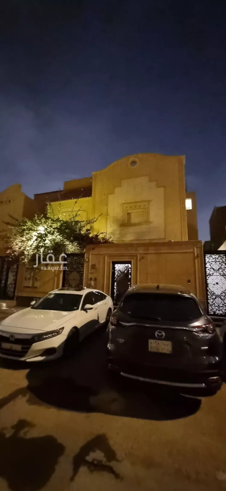 Floor for Rent in Riyadh Qurtubah