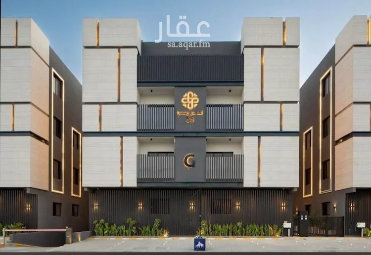 Apartment for Sale in Riyadh An Narjis 1 صورة