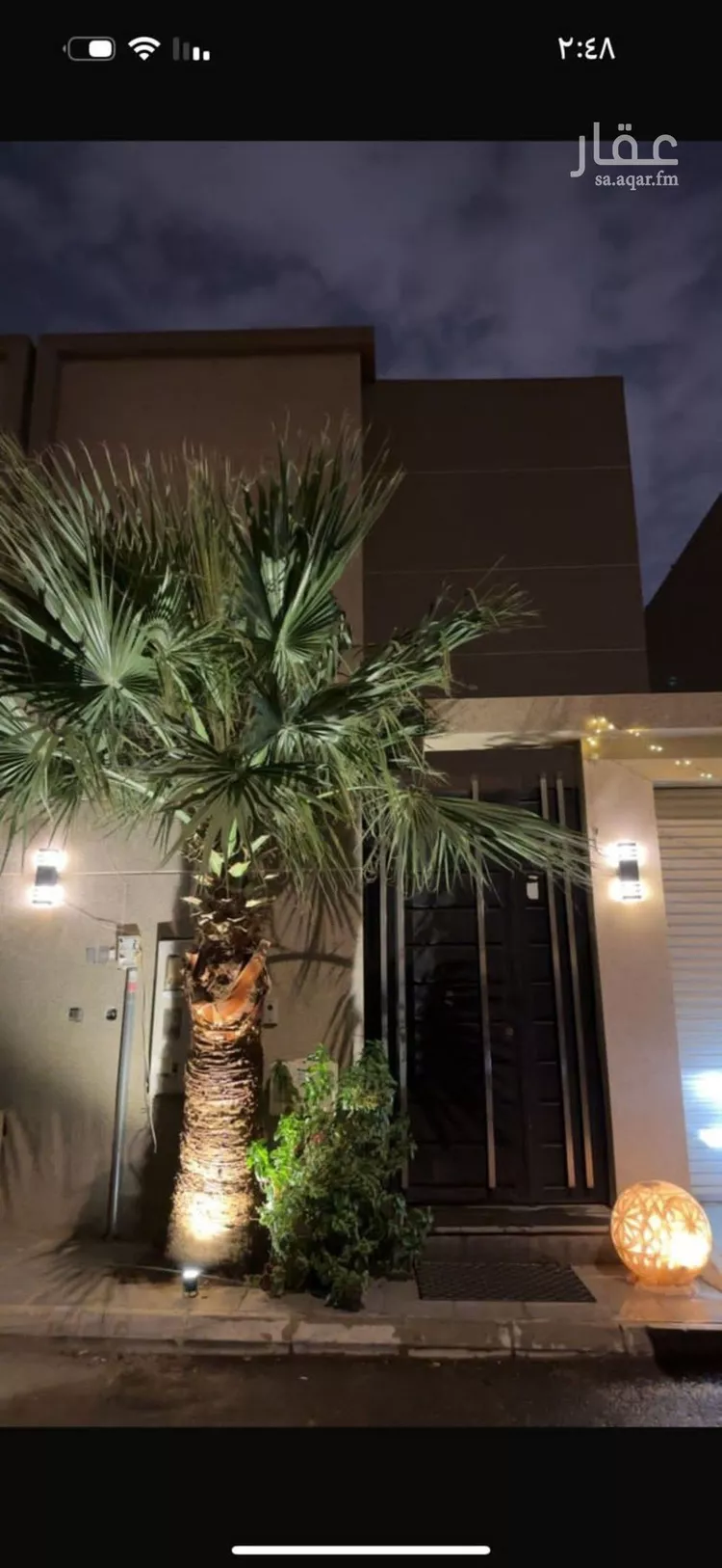 Villa for Rent in Riyadh Al Arid