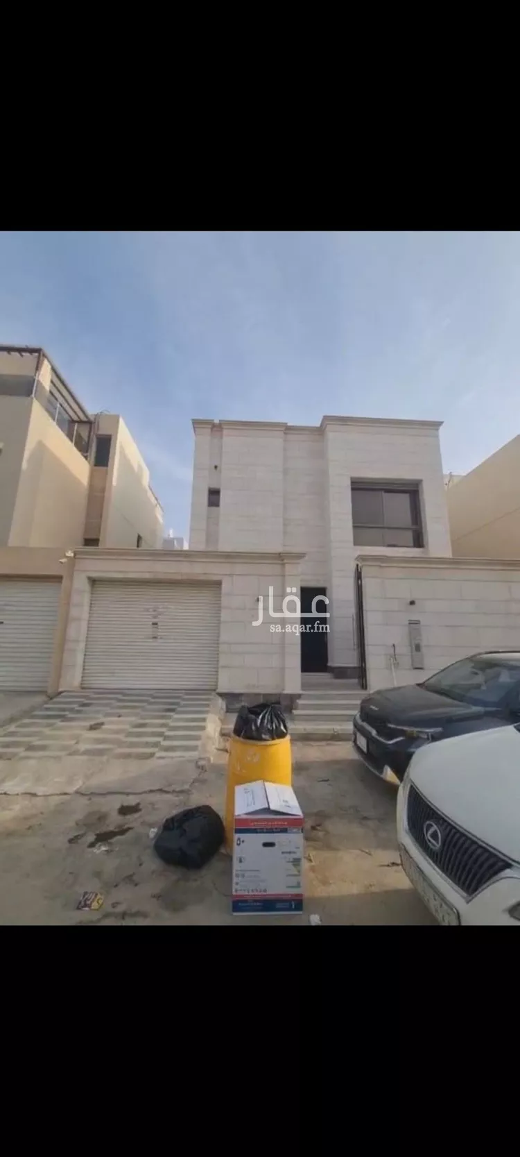 Villa for Sale in Riyadh Al Arid
