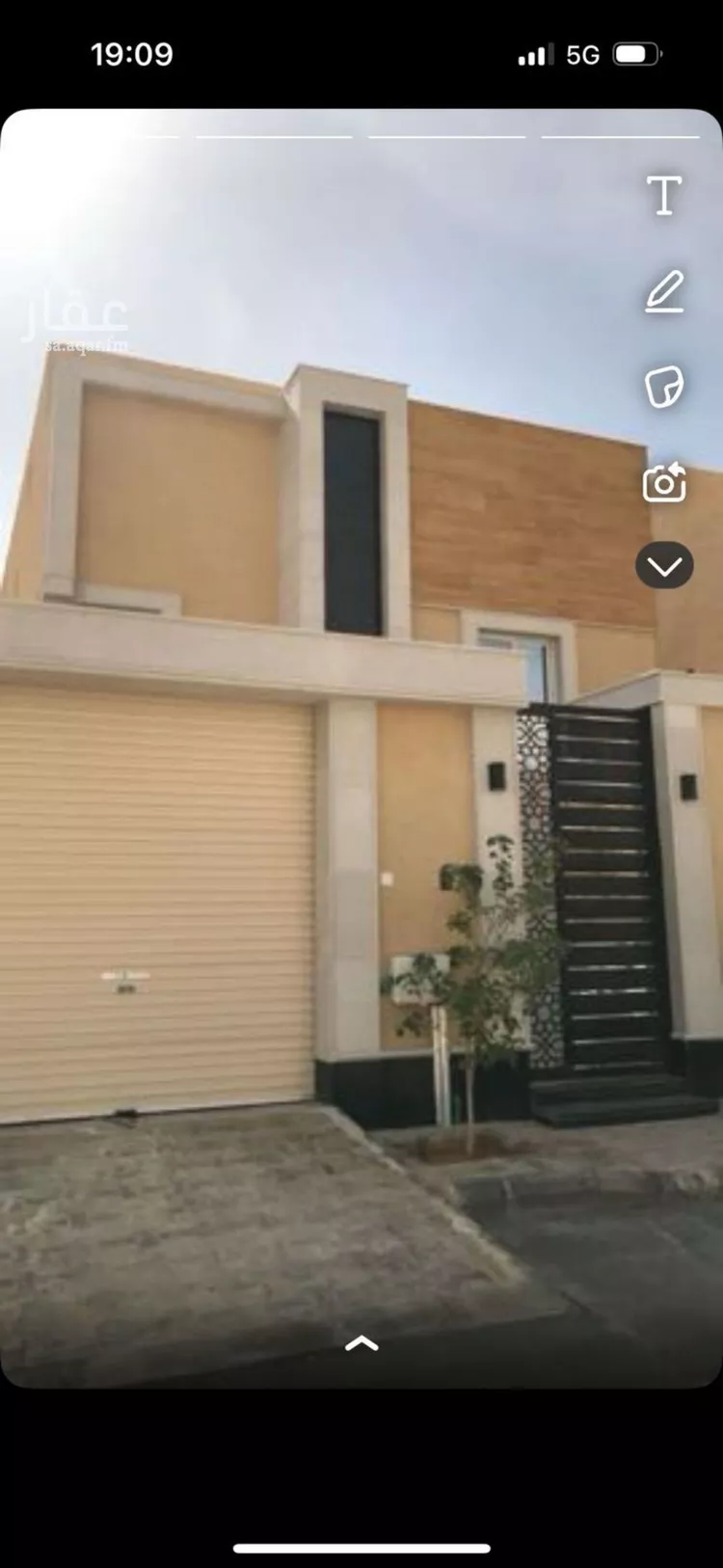 فيلا للإيجار في شارع محمد الشارعي, حي النرجس, مدينة الرياض, منطقة الرياض صورة 3