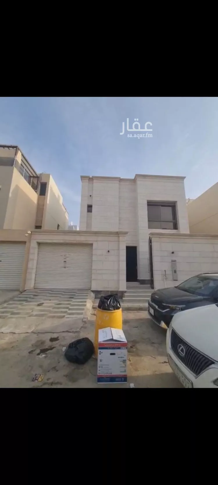 Villa for Sale in Riyadh Al Arid