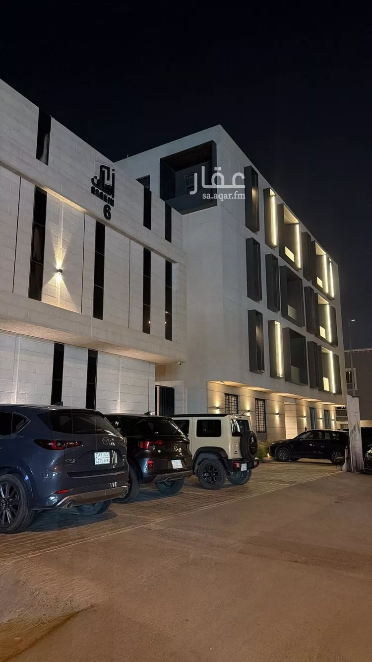 Apartment for Rent in Riyadh Al Arid