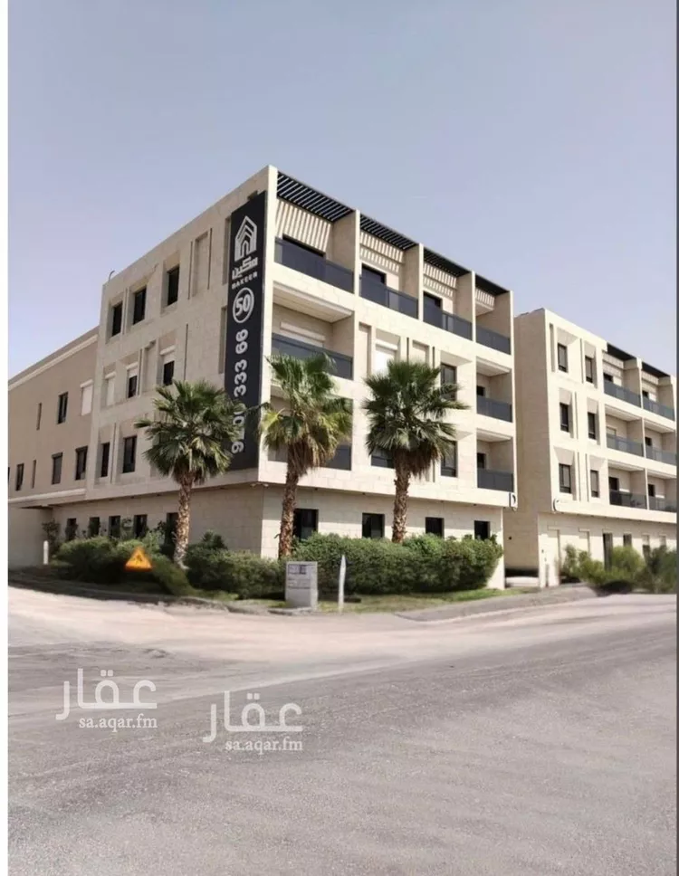 شقة للإيجار في شارع الحارث بن سليل, حي العارض, مدينة الرياض, منطقة الرياض