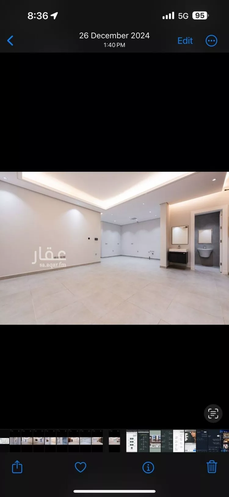 شقة للبيع في شارع علقمة بن وائل, حي النرجس, مدينة الرياض, منطقة الرياض صورة 3