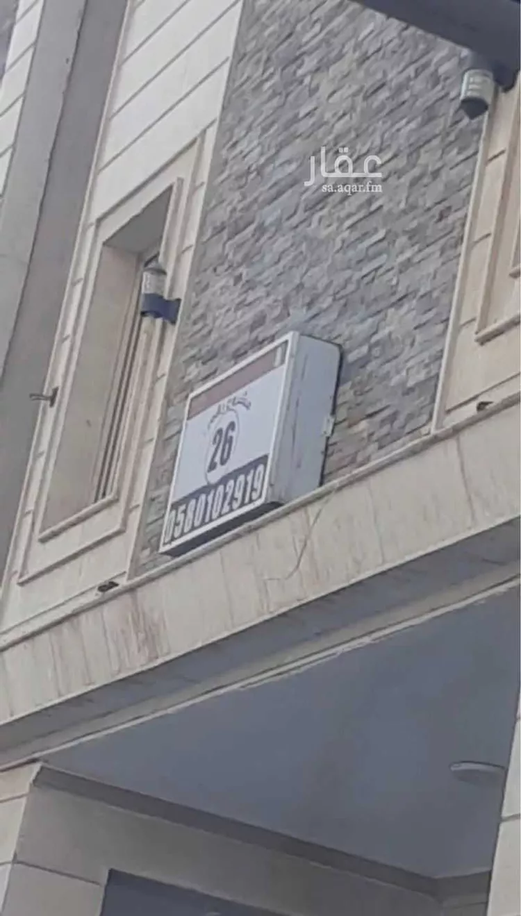 Apartment for Rent in Jeddah Jeddah
