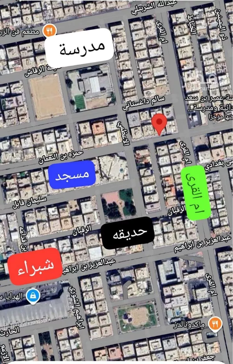 شقة للبيع في شارع سالم داغستاني, حي الصفاء, مدينة جدة, منطقة مكة المكرمة