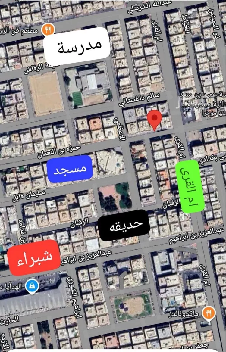 شقة للبيع في شارع سليمان قابل, حي الصفاء, مدينة جدة, منطقة مكة المكرمة صورة 2