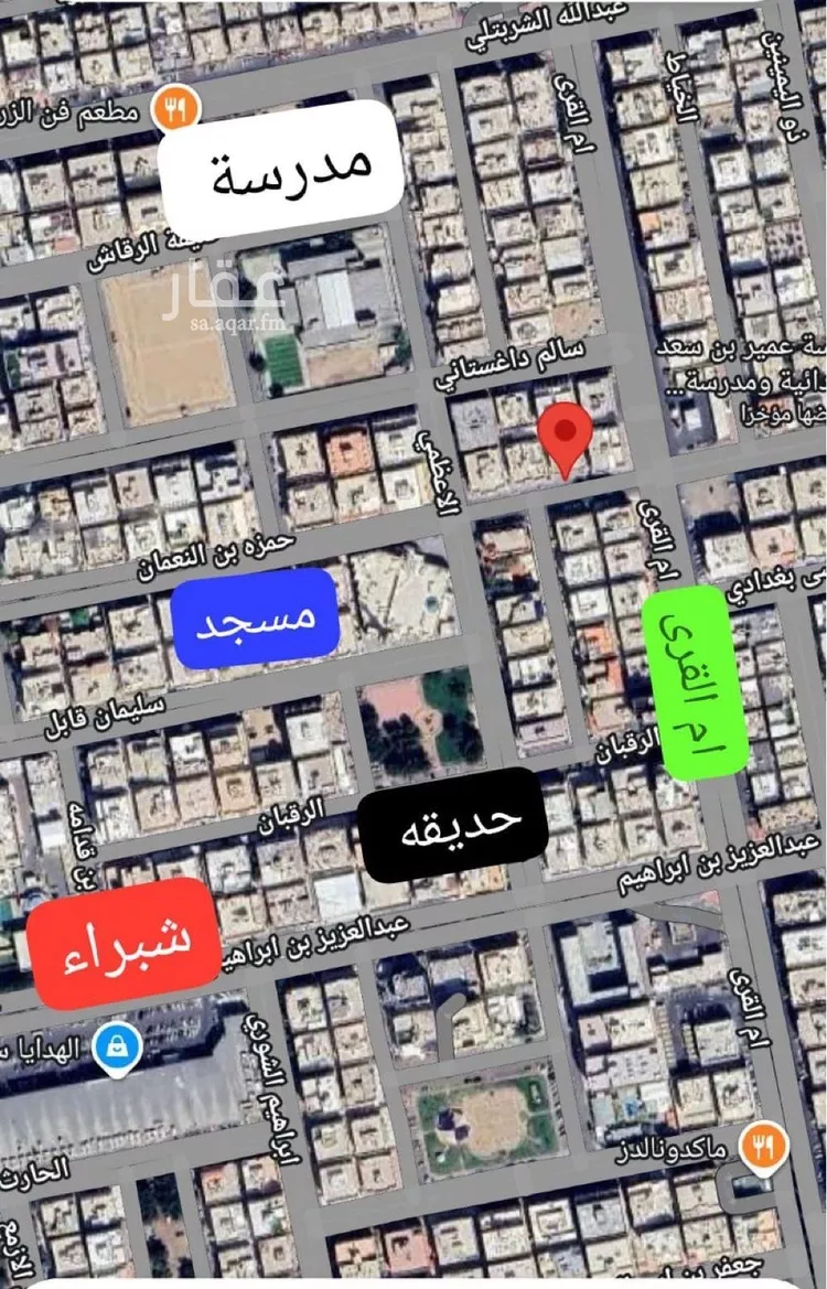شقة للبيع في شارع ام القرى, حي الصفاء, مدينة جدة, منطقة مكة المكرمة