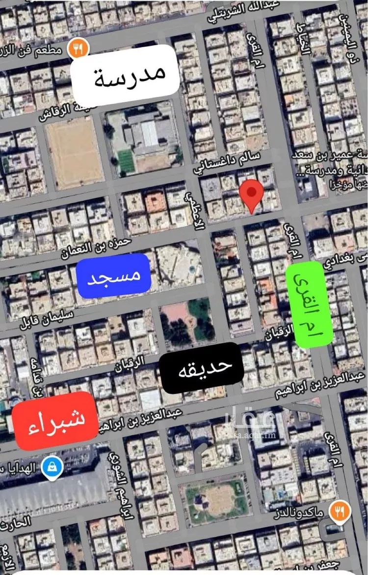 شقة للبيع في شارع موسى بغدادي, حي الصفاء, مدينة جدة, منطقة مكة المكرمة صورة 2