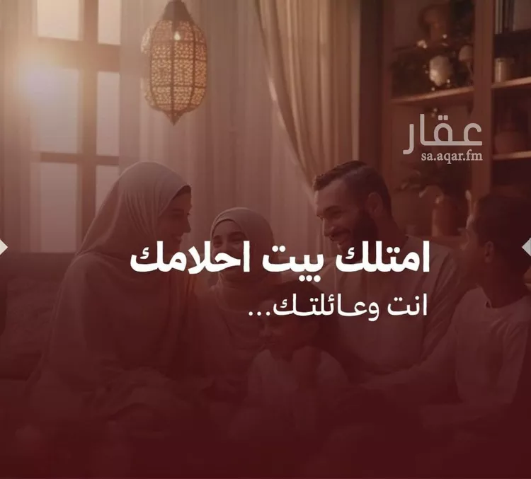 شقة للبيع في شارع شرحبيل بن حسنه, حي الصفاء, مدينة جدة, منطقة مكة المكرمة