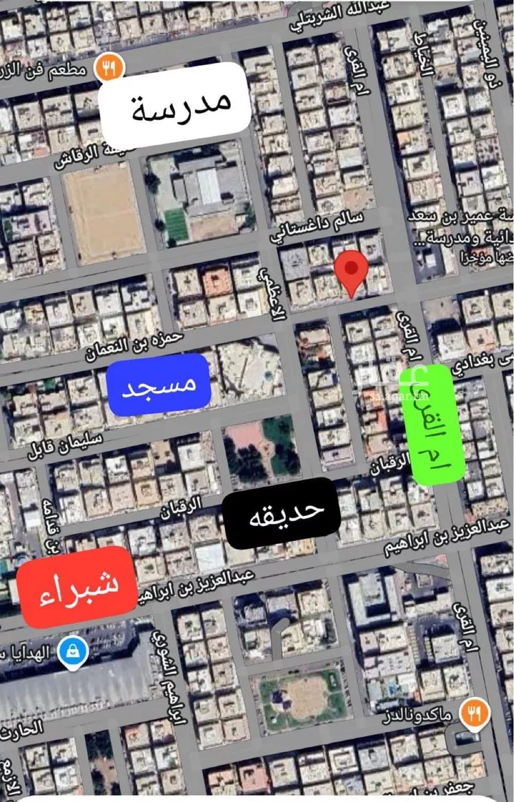 شقة للبيع في شارع ام القرى, حي الصفاء, مدينة جدة, منطقة مكة المكرمة