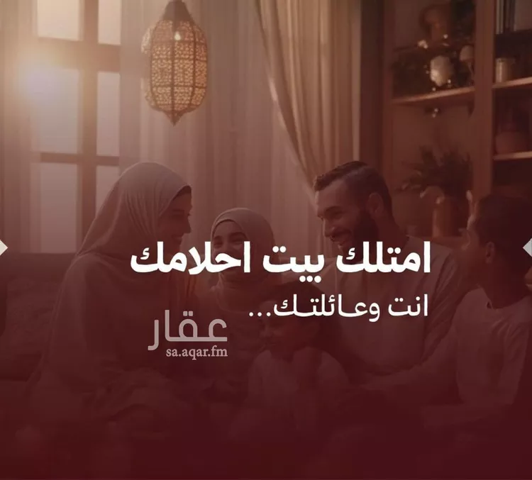 شقة للبيع في شارع صخر بن القعقاع, حي الصفاء, مدينة جدة, منطقة مكة المكرمة