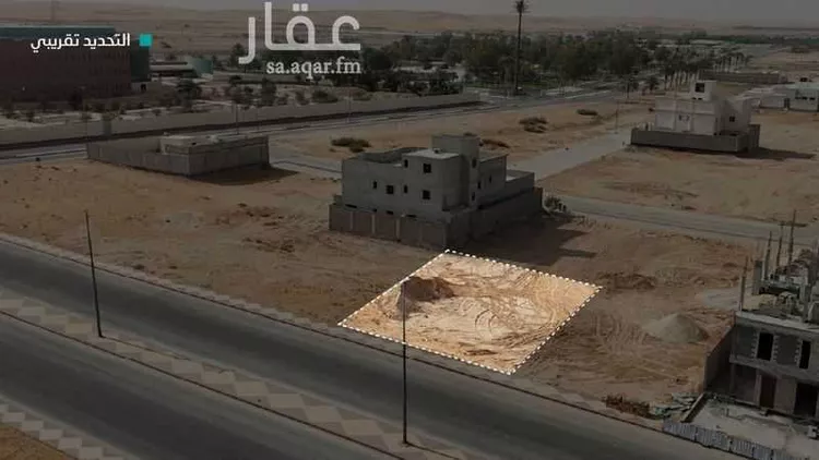 Land for Sale in Ad Dilam An Nasiriyah
