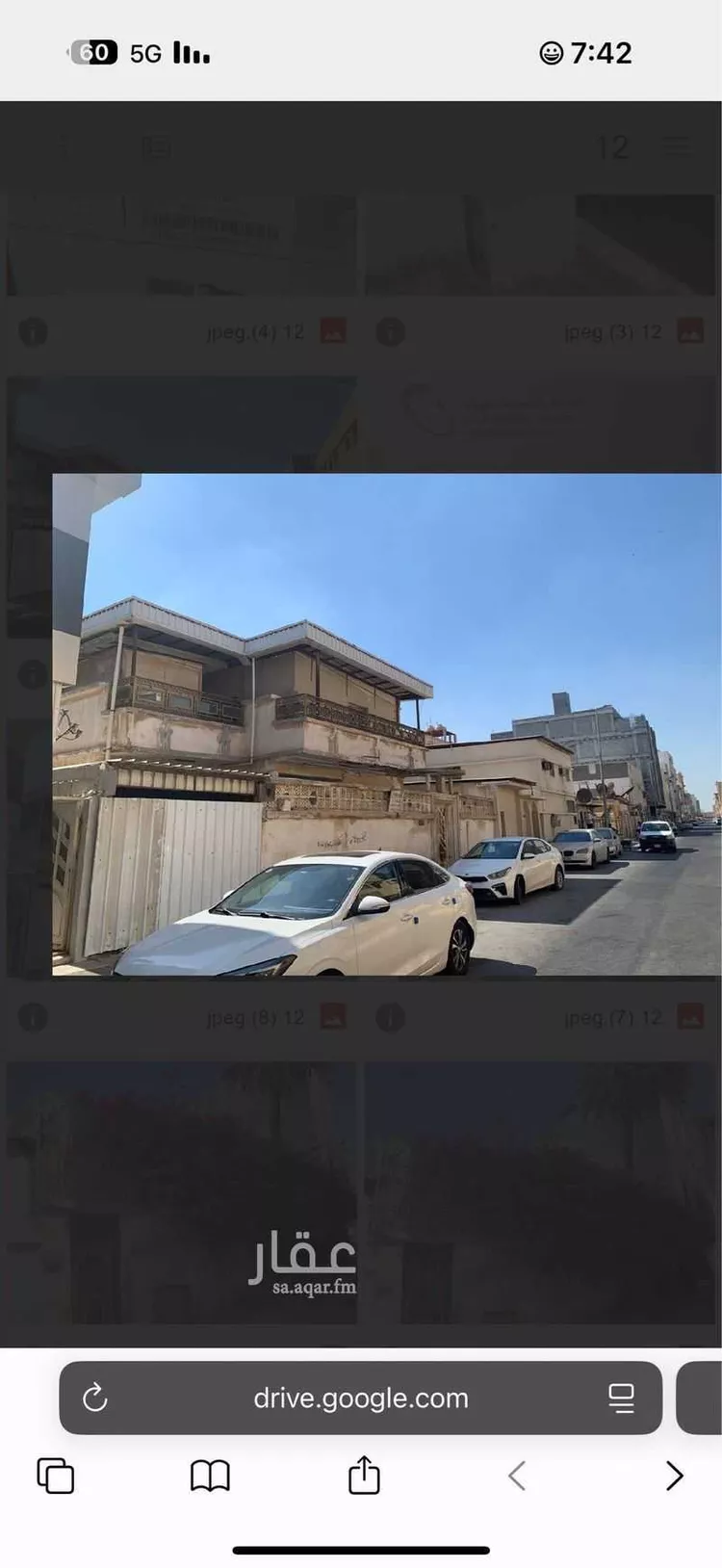 فيلا للبيع في حي ، حي الدانة ، رأس تنورة ، راس تنورة