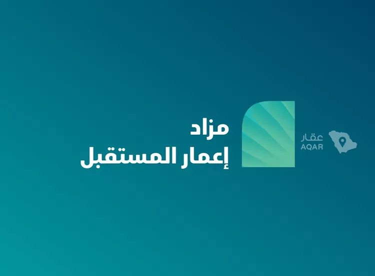 أرض للبيع في حي قاعدة الملك فيصل البحرية ، جدة صورة 4