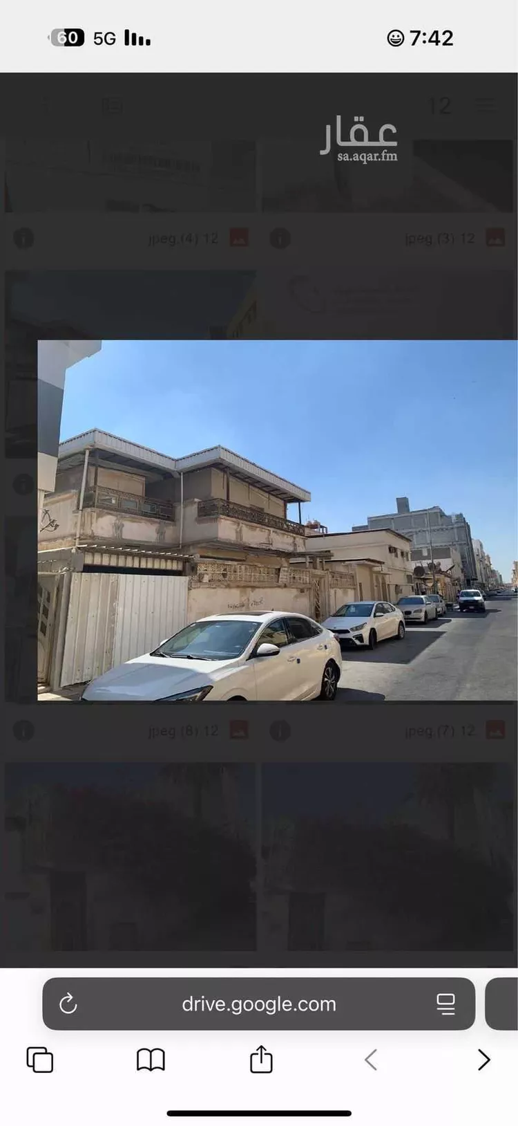 عمارة للبيع في شارع ابن ماجه ، حي غرناطة ، الدمام ، الدمام