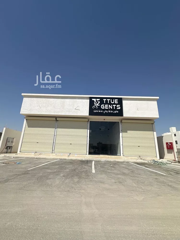 عمارة للبيع في شارع محمد الجماز, حي مشرف, مدينة الخرج, منطقة الرياض