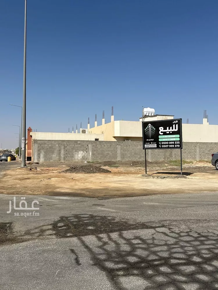 أرض للبيع في شارع أحمد بن محمد بن معصوم, حي مشرف, مدينة الخرج, منطقة الرياض