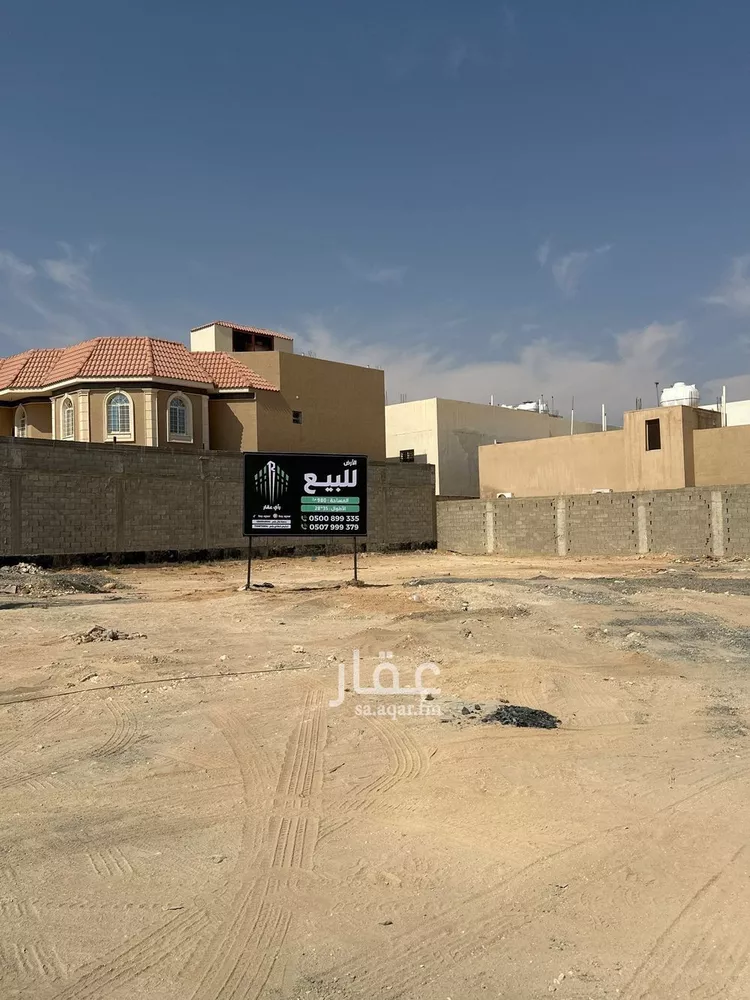 أرض للبيع في شارع ادهم محرز, حي مشرف, مدينة الخرج, منطقة الرياض