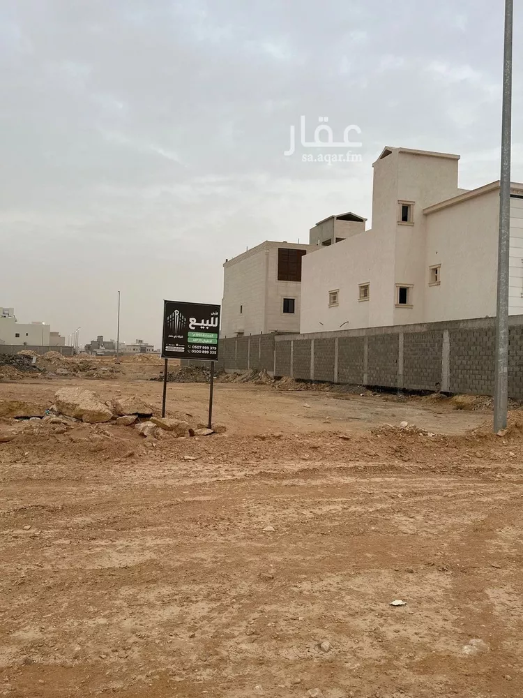أرض للبيع في حي العيون, مدينة الخرج, منطقة الرياض