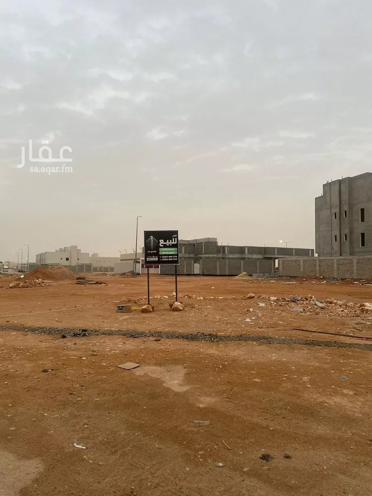 أرض للبيع في حي مشرف, مدينة الخرج, منطقة الرياض