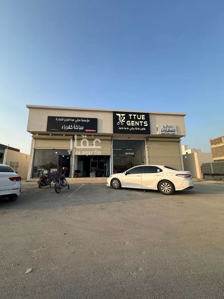 عمارة للبيع في شارع محمد الجماز, حي مشرف, مدينة الخرج, منطقة الرياض صورة 3