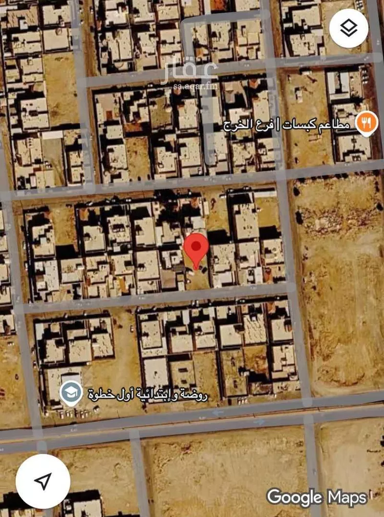 Land for Sale in Al Kharj Mishrif