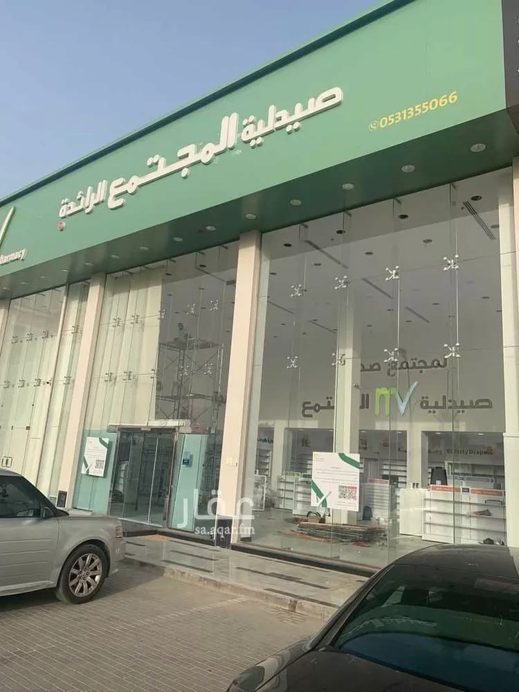 محل للإيجار في شارع خريص, حي الندوة, مدينة الرياض, منطقة الرياض