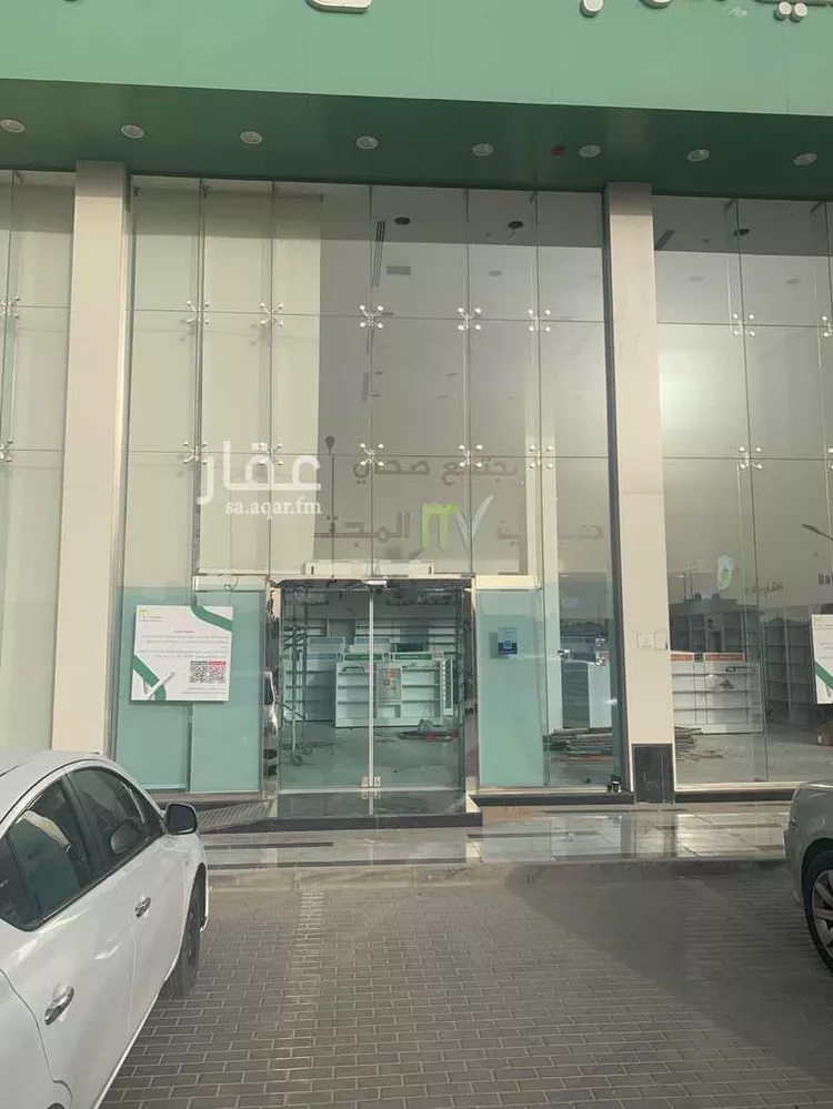 محل للإيجار في شارع خريص, حي الندوة, مدينة الرياض, منطقة الرياض صورة 3