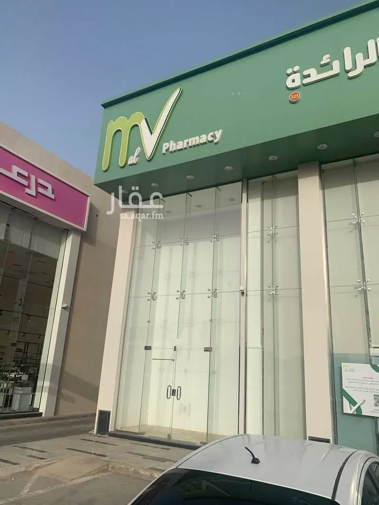 محل للإيجار في شارع خريص, حي الندوة, مدينة الرياض, منطقة الرياض صورة 4