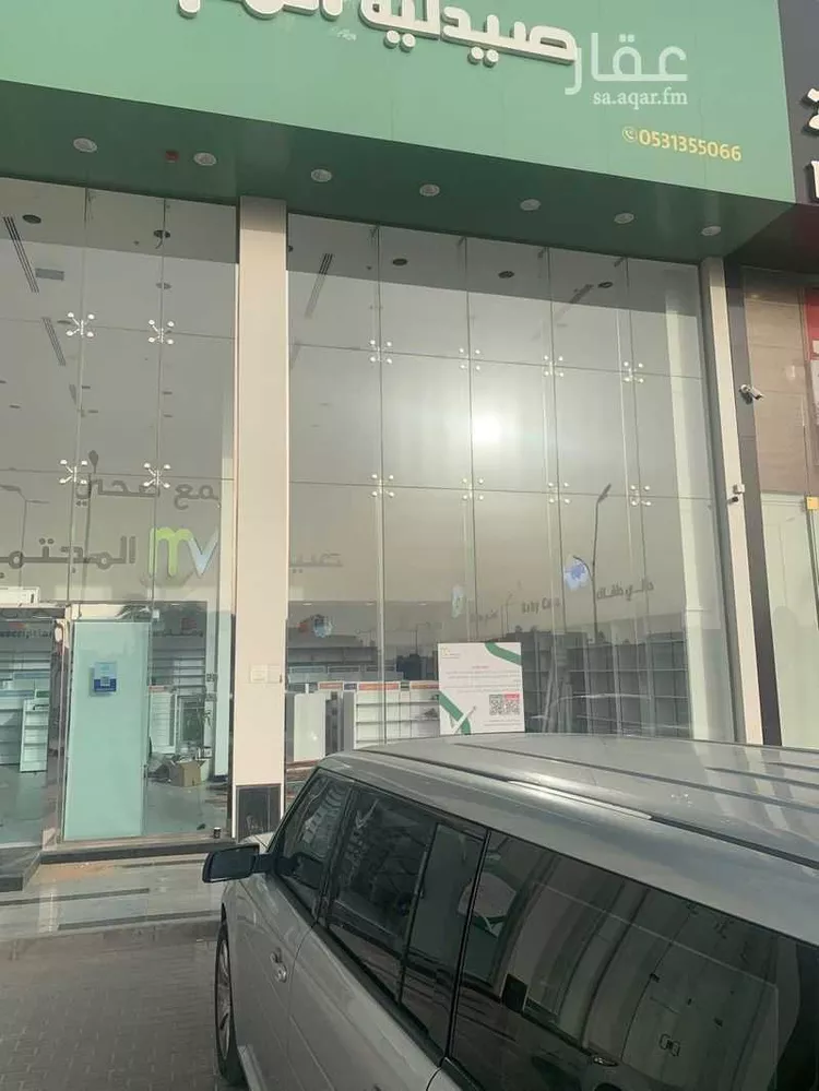 محل للإيجار في شارع خريص, حي الندوة, مدينة الرياض, منطقة الرياض صورة 2