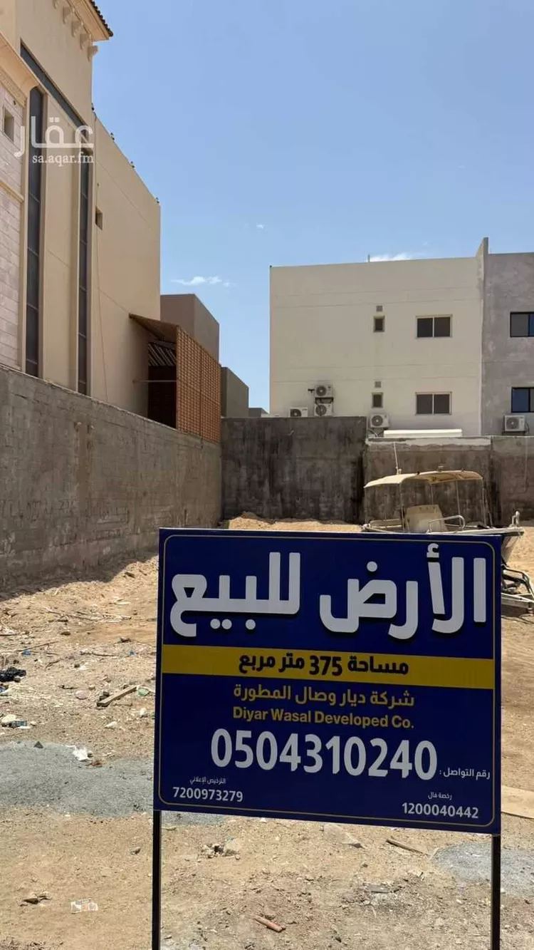 أرض للبيع في شارع ابي العلا البصري, حي أبحر الشمالية, مدينة جدة, منطقة مكة المكرمة صورة 2