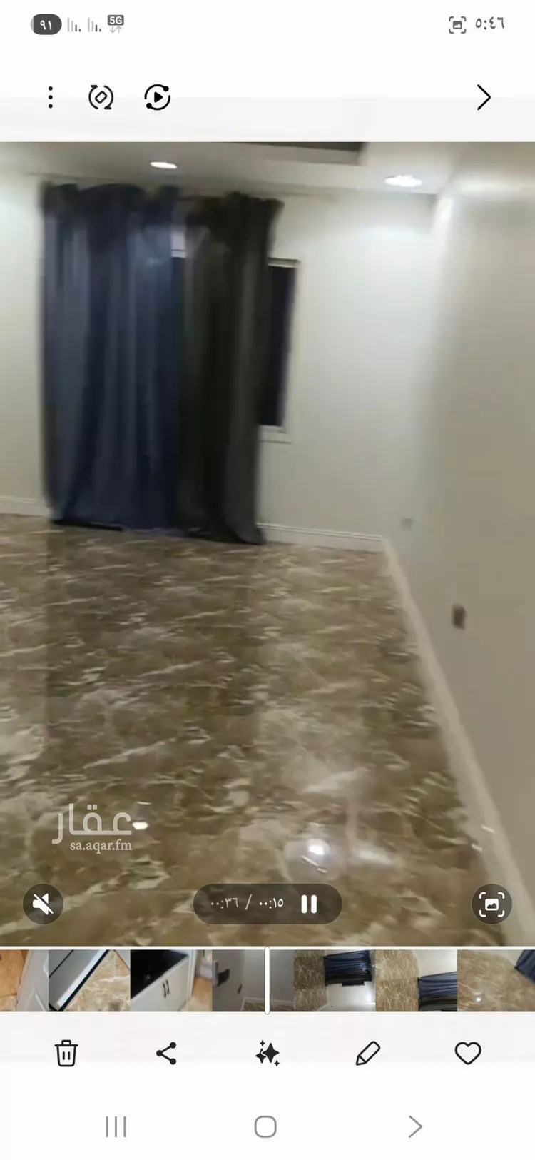 شقة للإيجار في شارع العدل, حي العارض, مدينة الرياض, منطقة الرياض صورة 2