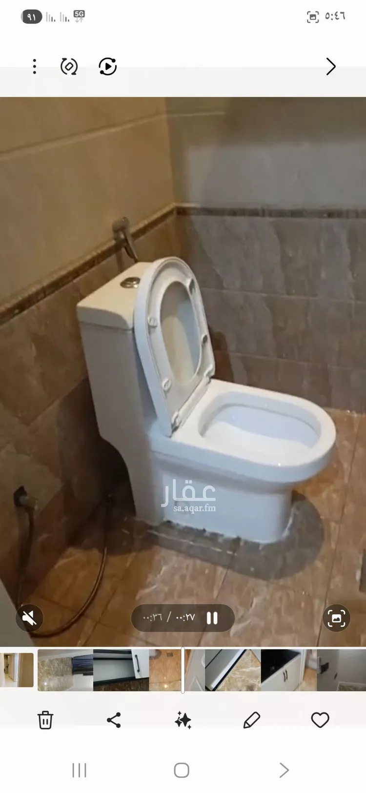 شقة للإيجار في شارع العدل, حي العارض, مدينة الرياض, منطقة الرياض صورة 5