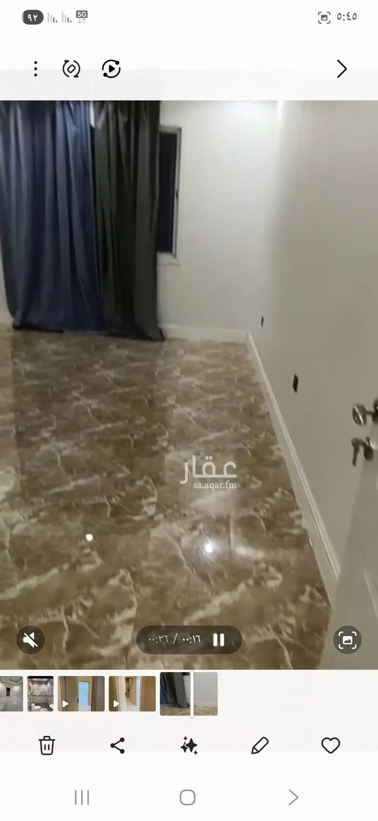 شقة للإيجار في شارع العدل, حي العارض, مدينة الرياض, منطقة الرياض صورة 4