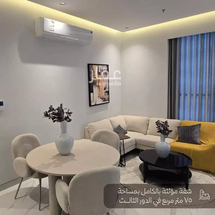 شقة للبيع في شارع الملك فهد الفرعي, حي النخيل, مدينة الرياض, منطقة الرياض صورة 2