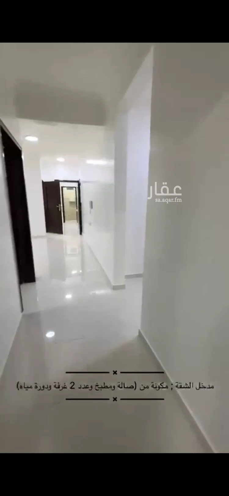 شقة للإيجار في شارع رقم 60, حي الجنادرية, مدينة الرياض, منطقة الرياض