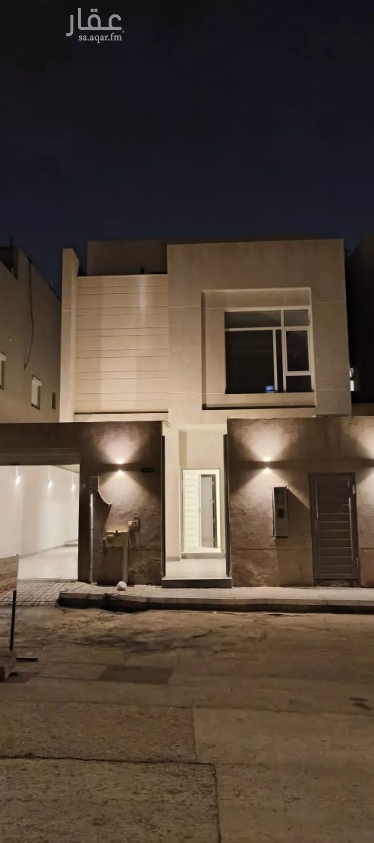 فيلا للإيجار في شارع زهير بن العلاء العبسي, حي العارض, مدينة الرياض, منطقة الرياض
