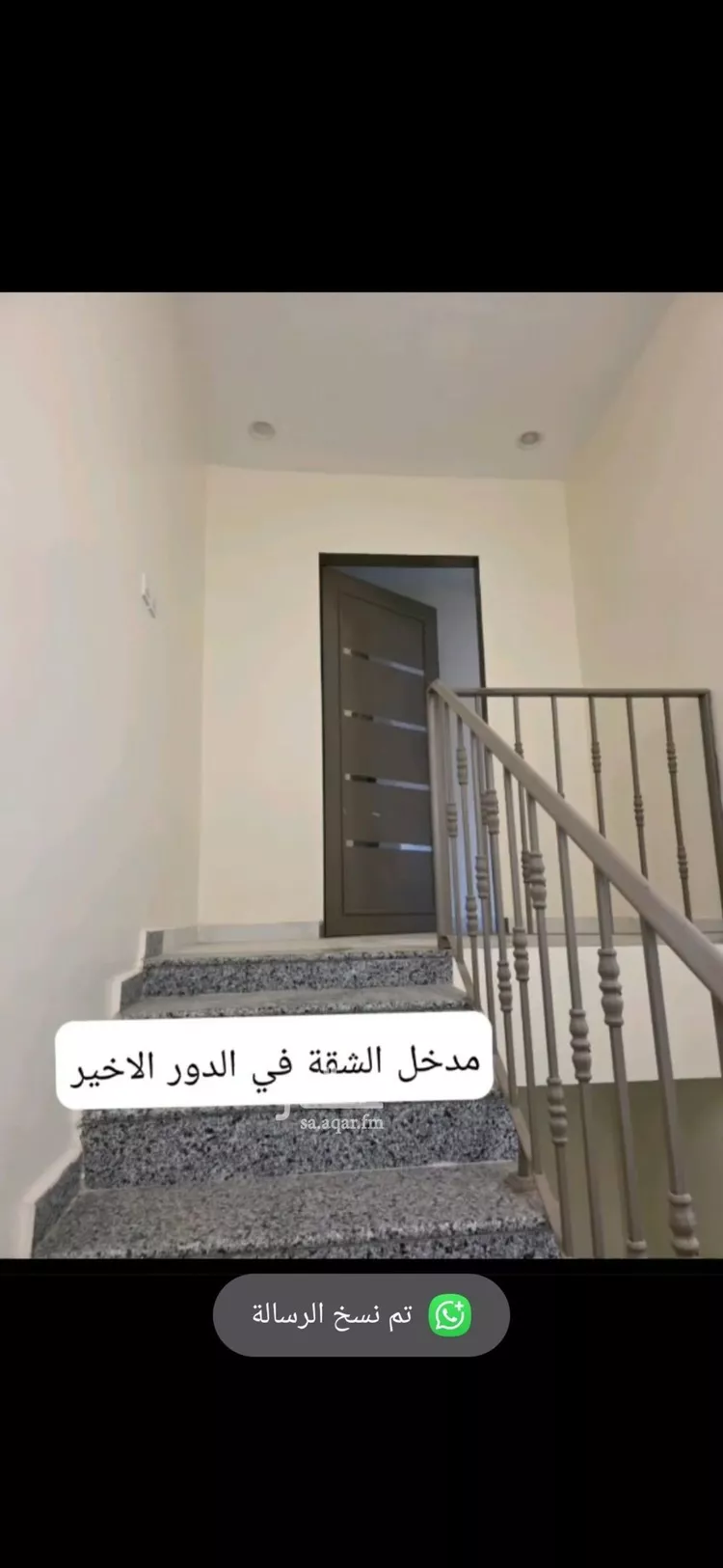 شقة للإيجار في شارع سليمان بن سعيد, حي الحزم, مدينة الرياض, منطقة الرياض صورة 2