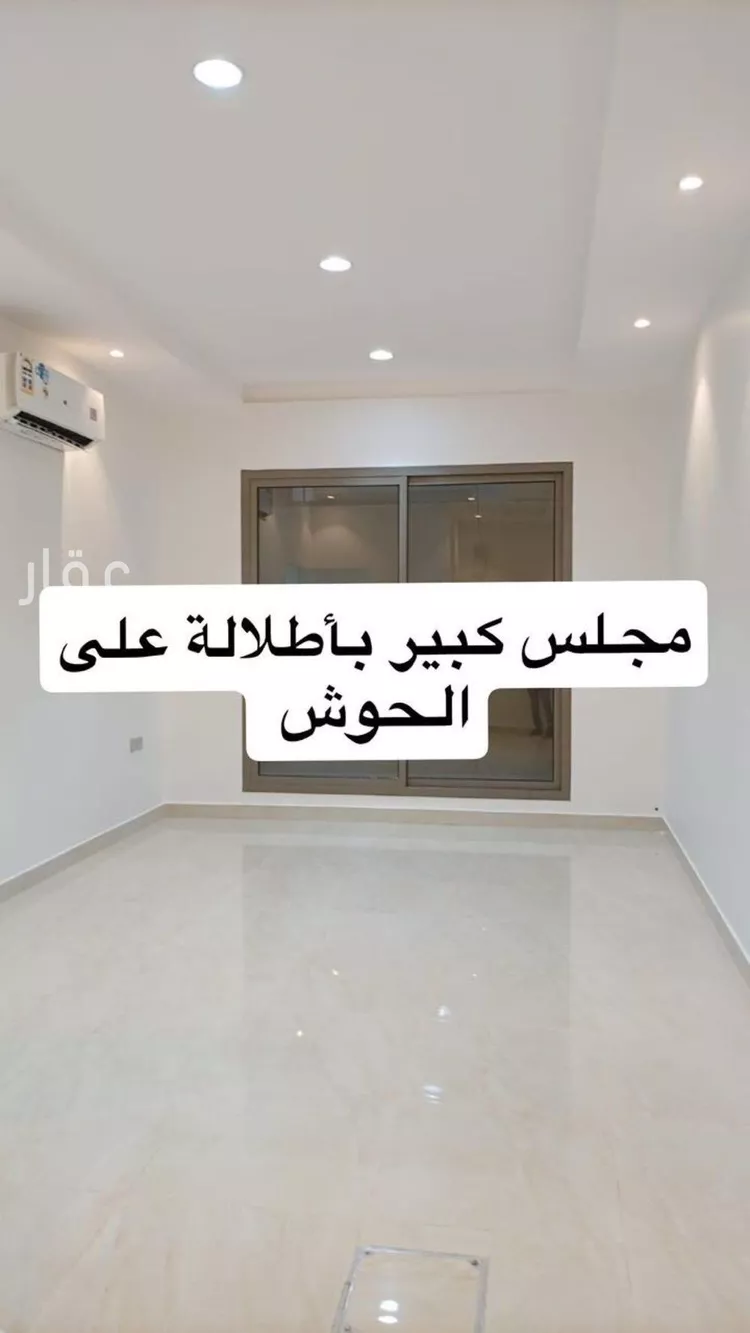 شقة للإيجار في شارع الحسين بن علي, حي المصيف, مدينة الرياض, منطقة الرياض