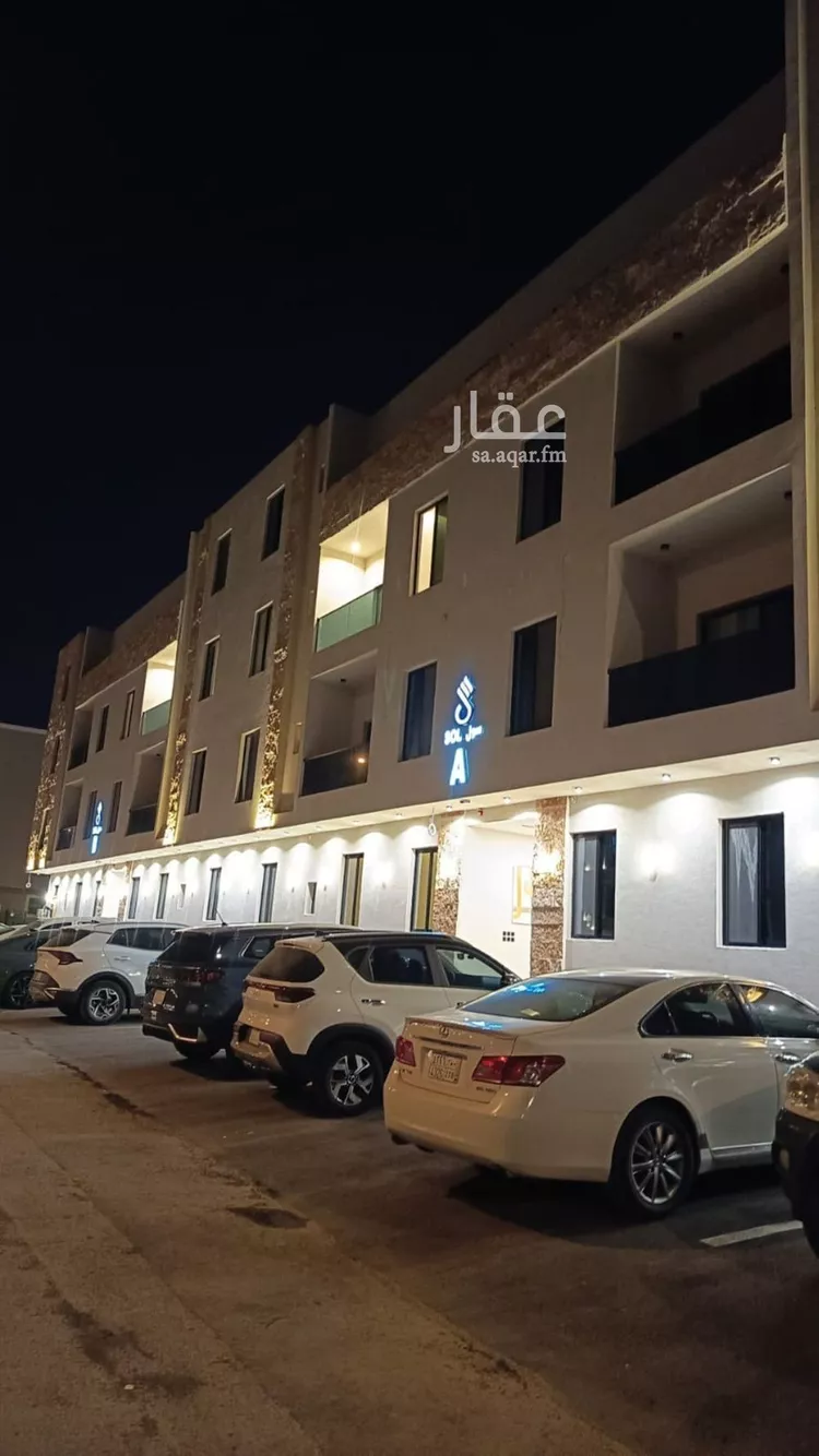 شقة للبيع في شارع عائش بن الصامت بن دريد, حي العوالي, مدينة الرياض, منطقة الرياض