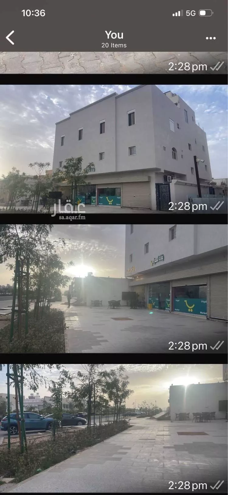 شقة للإيجار في شارع رافع بن خديج الانصاري, حي العاقول, مدينة المدينة المنورة, منطقة المدينة المنورة صورة 2