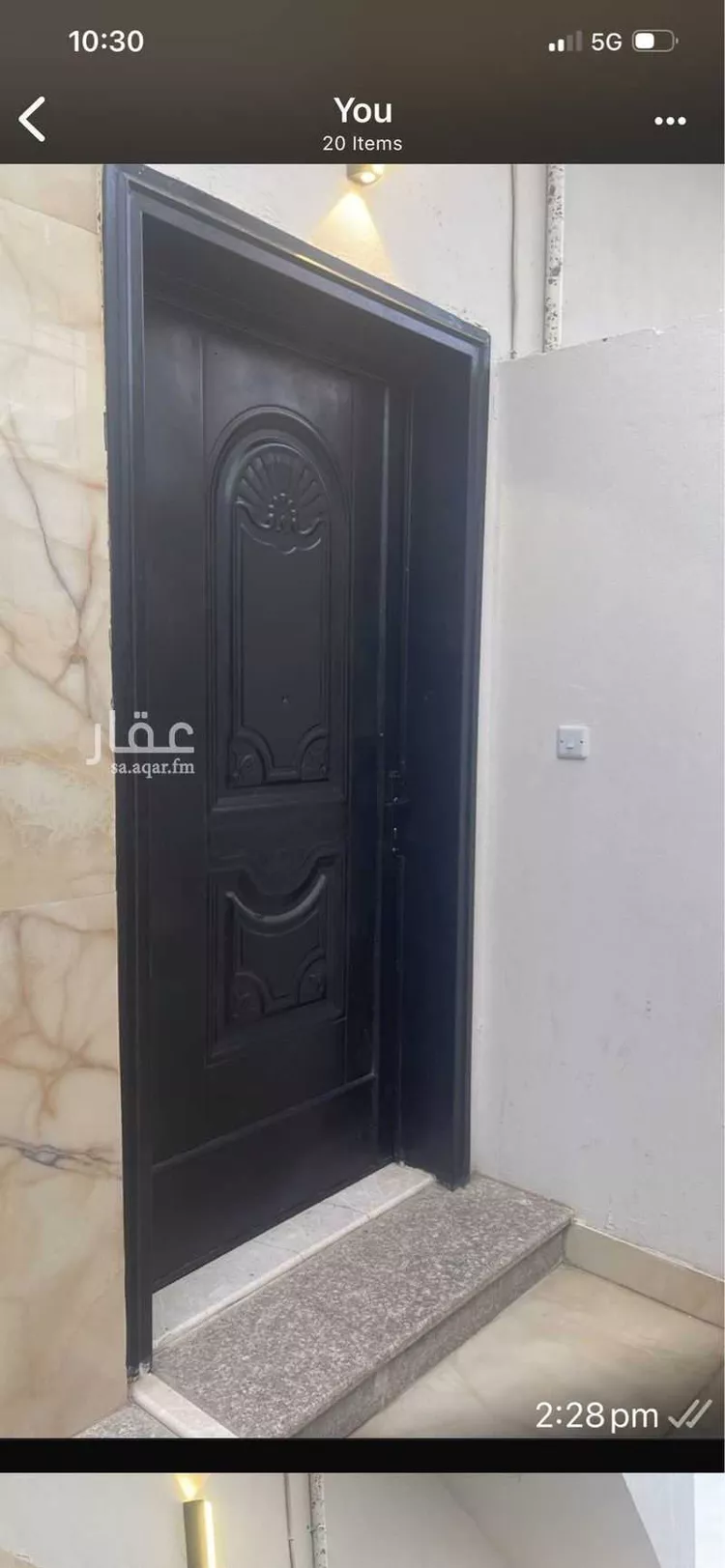 شقة للإيجار في شارع رافع بن خديج الانصاري, حي العاقول, مدينة المدينة المنورة, منطقة المدينة المنورة صورة 3