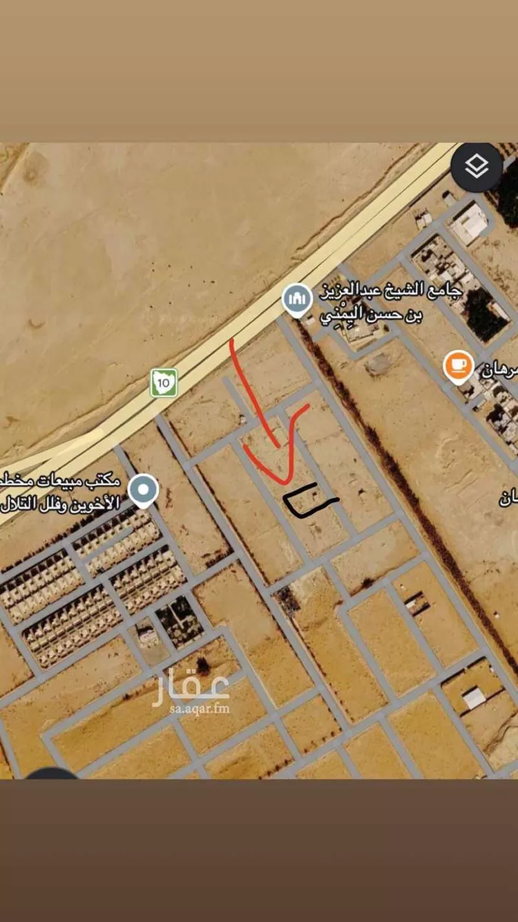 Land for Sale in Al Kharj Al Barakah