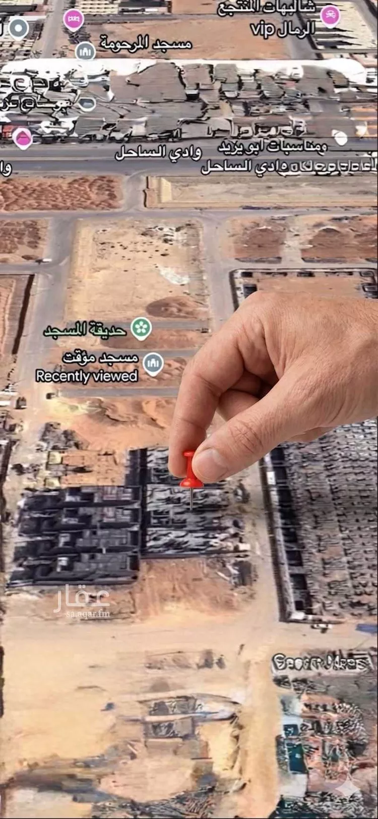 فيلا للبيع في حي الرمال, مدينة الرياض, منطقة الرياض 11