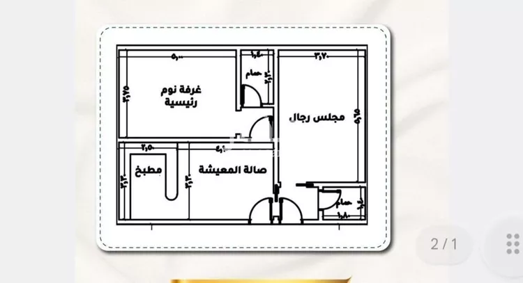 شقة للبيع في شارع الاسود, حي الثغر, مدينة جدة, منطقة مكة المكرمة صورة 2